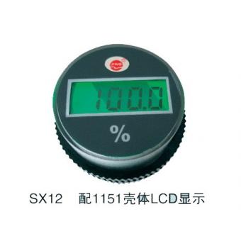 1151壓力變送器顯示表頭（SX12)