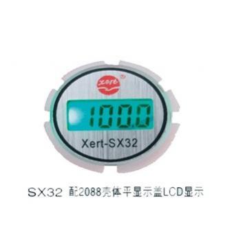 2088壓力變送器殼體顯示表頭（SX32)