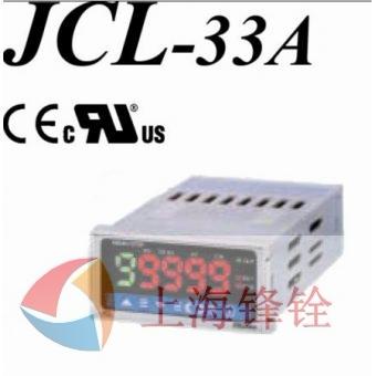 SHINKO日本神港 JCL-33A 數(shù)顯調(diào)節(jié)儀