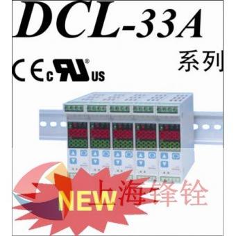 SHINKO日本神港 DCL-33A系列 軌道安裝式數(shù)顯調(diào)節(jié)儀