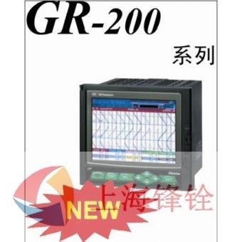 SHINKO日本神港 GR-200系列無紙記錄儀