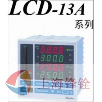 SHINKO日本神港 LCD-13A系列雙通道控制器/數據記錄儀