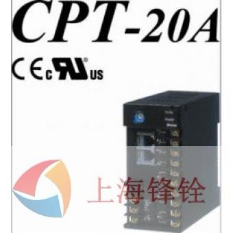 SHINKO日本神港 CPT-20A電源連接單元