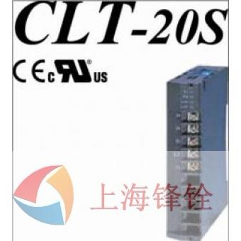 SHINKO日本神港 CLT-20S PC連接單元