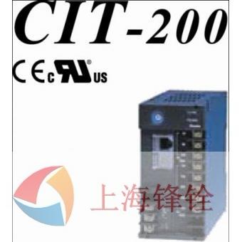 SHINKO日本神港 CIT-200 PLC連接單元