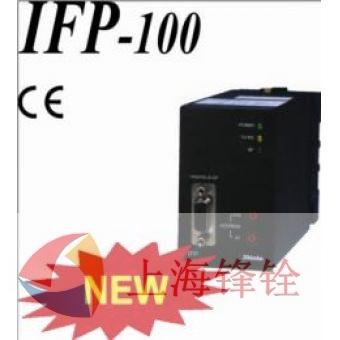 SHINKO日本神港 IFP-100 通信轉(zhuǎn)換器