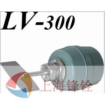 SHINKO日本神港 LV-300料位開關