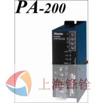 SHINKO日本神港 PA-200系列電力調(diào)整器