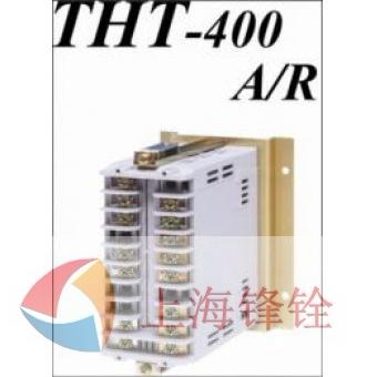 SHINKO日本神港 THT-400-A/R 溫濕度變換器