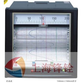 CHINO日本千野 ELSD有紙記錄儀