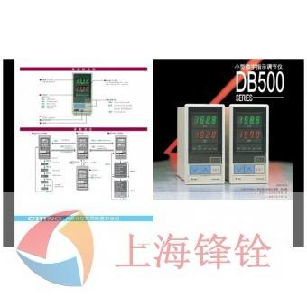 CHINO日本千野 DB500調(diào)節(jié)儀