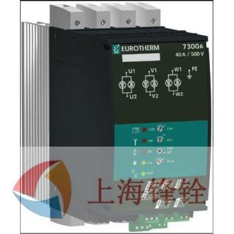 EUROTHERM歐陸 7100S單相固態(tài)繼電器