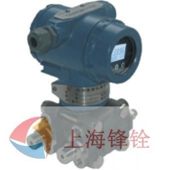 HR-3051DR微差壓變送器