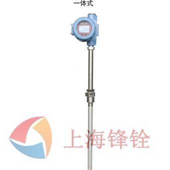 兩線制HART智能溫度變送器