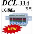 SHINKO日本神港 DCL-33A...