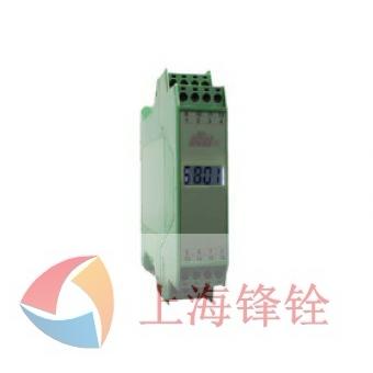 DYC(LWD)卡裝單路信號調理器DYCLWD-10D