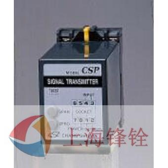 CSP-VI-D-V9-7-A1直流信號(hào)變送器