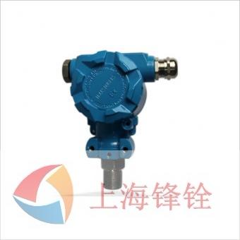 SWP-T20X系列經(jīng)濟型壓力變送器