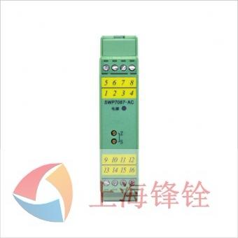 SWP7060-AC系列型號(hào)裝換器