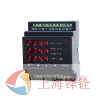 SWP-EM系列三相導(dǎo)軌式電力儀表