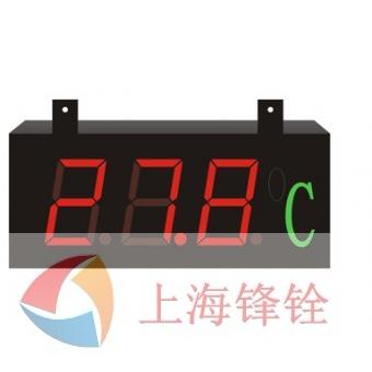 超大屏幕單回路數(shù)字顯示控制儀（B系列）