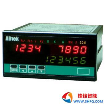 CPM-10-A5V1-ONANU81-ADH 多功能電表 ADTEK