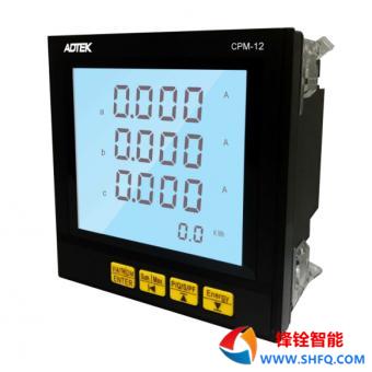 CPM-12-A-5-P-M 多功能電表 ADTEK