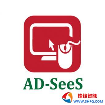 AD-SeeS-Mi設備物聯(lián)網(wǎng)即時LOT監(jiān)測平臺