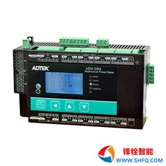 AEM-DRA 導(dǎo)軌式多回路電表