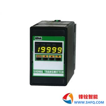 荷重元信號多功能轉換器 ST-SG-S2-N-V-N-E05-A2